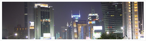 Shenzhen Office