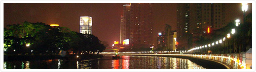 Zhongshan Office
